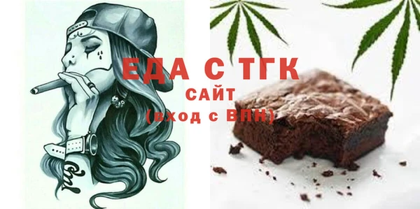2c-b Лихославль