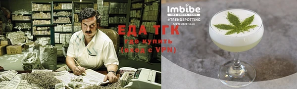 твердый Магас