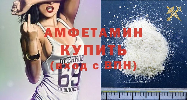MDMA Майский
