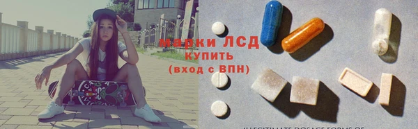 кристаллы Магадан