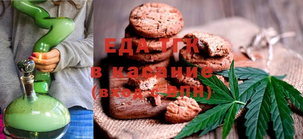 MDMA Майский