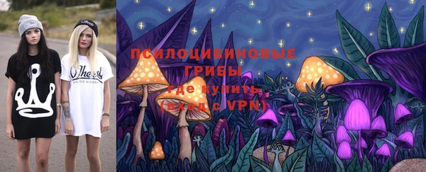MDMA Майский