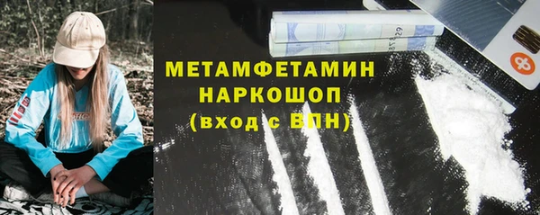 твердый Магас