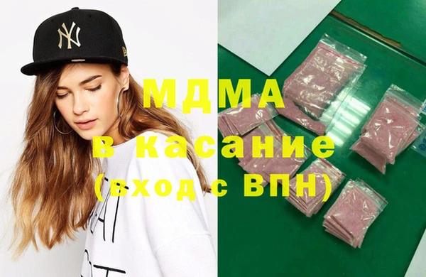 твердый Магас