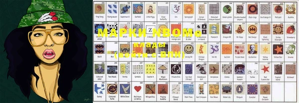 MDMA Майский