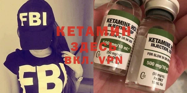 MDMA Майский