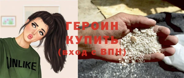 MDMA Майский
