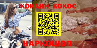 МДПВ Апшеронск