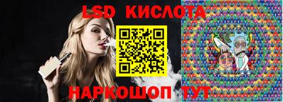 мефедрон Аргун