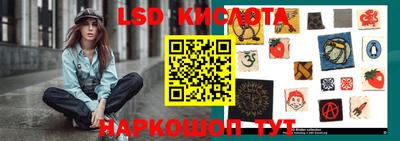 МДПВ Апшеронск