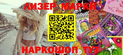 МДПВ Апшеронск