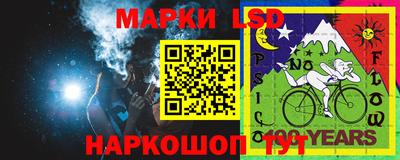мефедрон Аргун