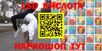 МДПВ Апшеронск