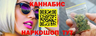 мефедрон Аргун