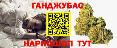 мефедрон Аргун
