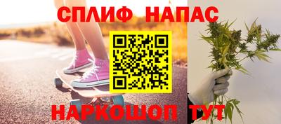 прущий лед Апрелевка