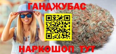 прущий лед Апрелевка