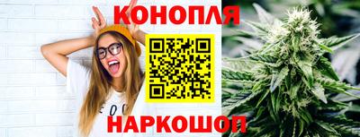 мефедрон Аргун