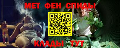 прущий лед Апрелевка
