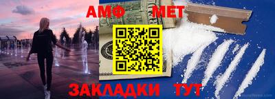 МДПВ Апшеронск