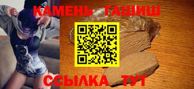 МДПВ Апшеронск