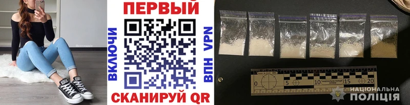 купить наркотик  Северодвинск  ОМГ ОМГ ТОР  Метамфетамин Декстрометамфетамин 99.9% 