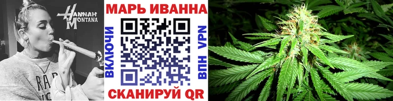 Марихуана OG Kush  Северодвинск 