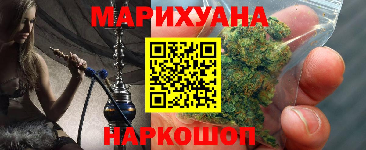 ГАШ Северодвинск
